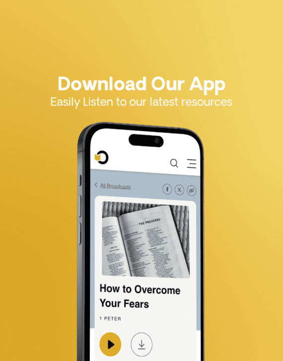 Back To School!, The Bible App