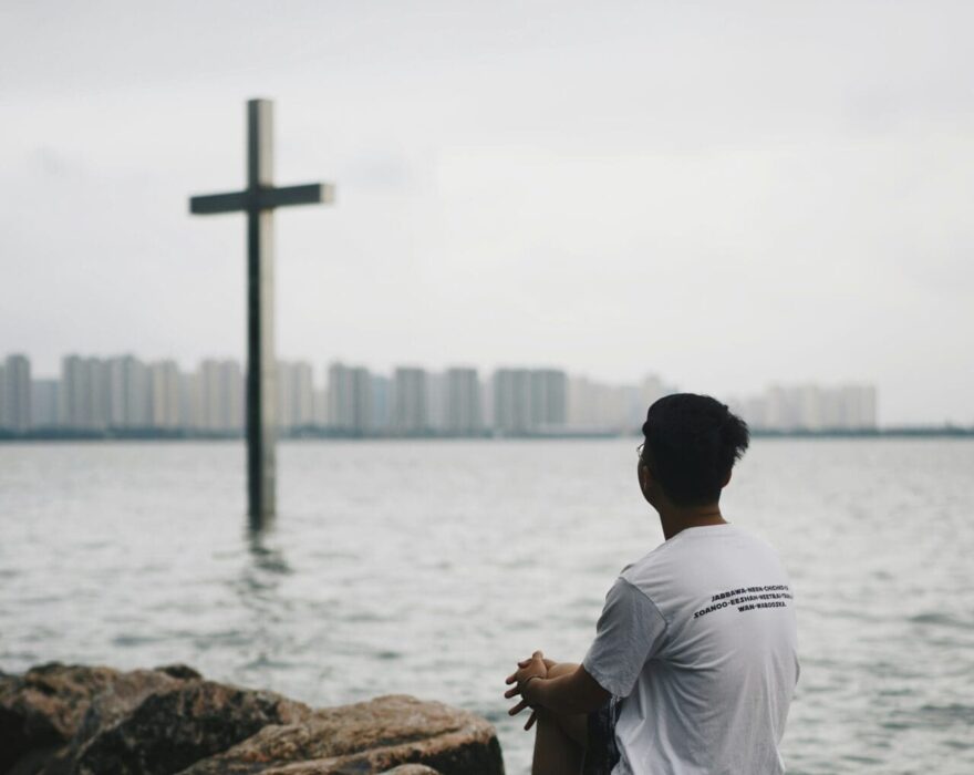 Christian Cross Jesus Christ the Lord Worship